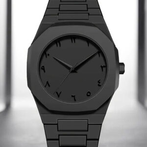 আরবিক ঘড়ি - সম্পূর্ণ কালো